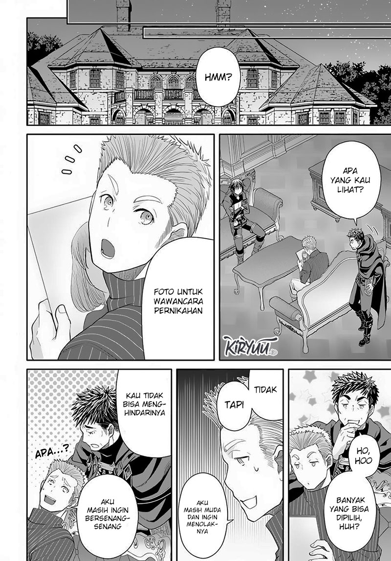 Halaman 23 dari Hachinan tte, Sore wa Nai Deshou! Chapter 76