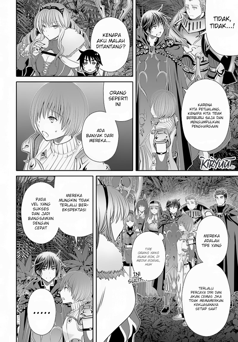 Halaman 21 dari Hachinan tte, Sore wa Nai Deshou! Chapter 77
