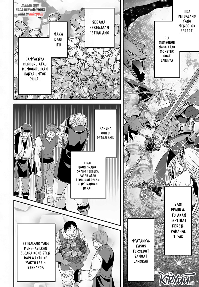 Halaman 5 dari Hachinan tte, Sore wa Nai Deshou! Chapter 81