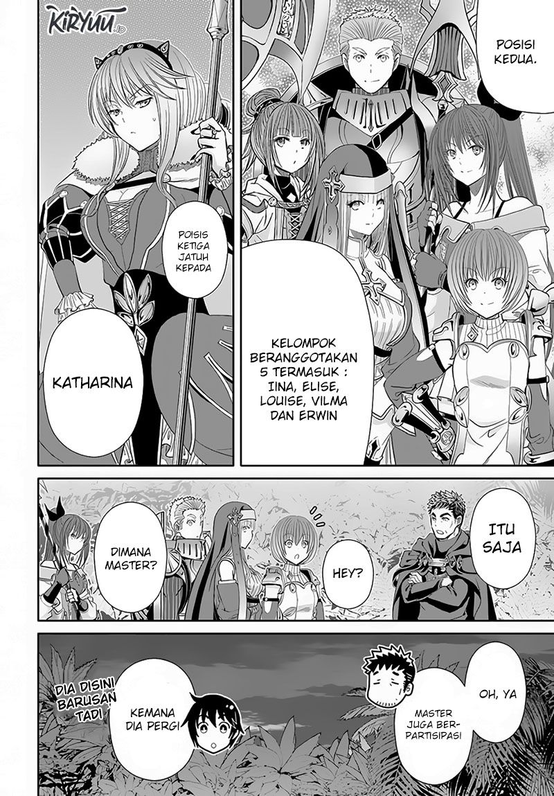 Halaman 3 dari Hachinan tte, Sore wa Nai Deshou! Chapter 82