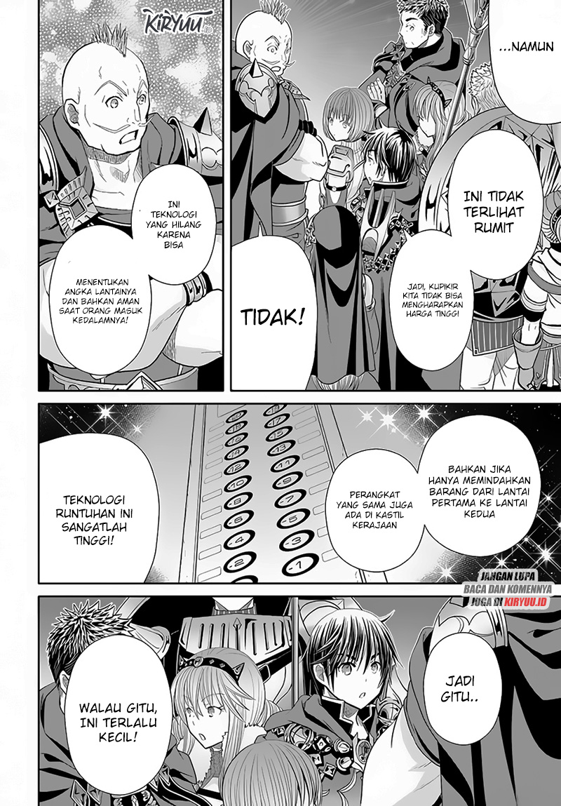 Halaman 17 dari Hachinan tte, Sore wa Nai Deshou! Chapter 84