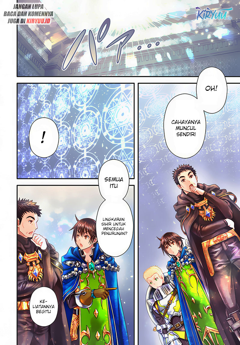 Halaman 4 dari Hachinan tte, Sore wa Nai Deshou! Chapter 85