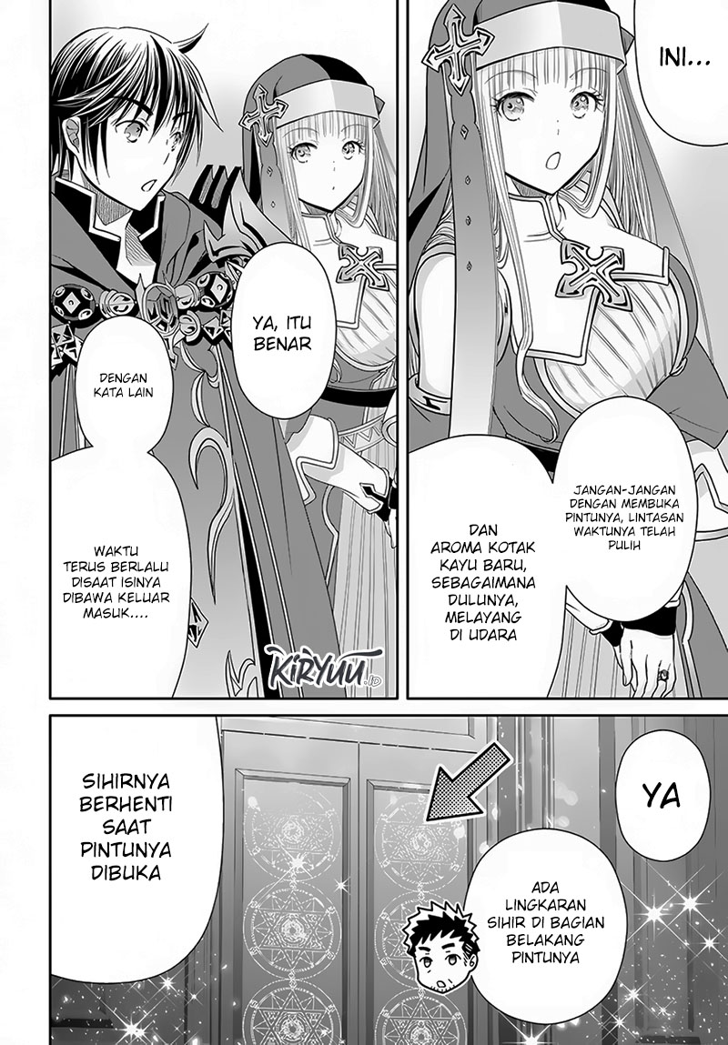 Halaman 6 dari Hachinan tte, Sore wa Nai Deshou! Chapter 85