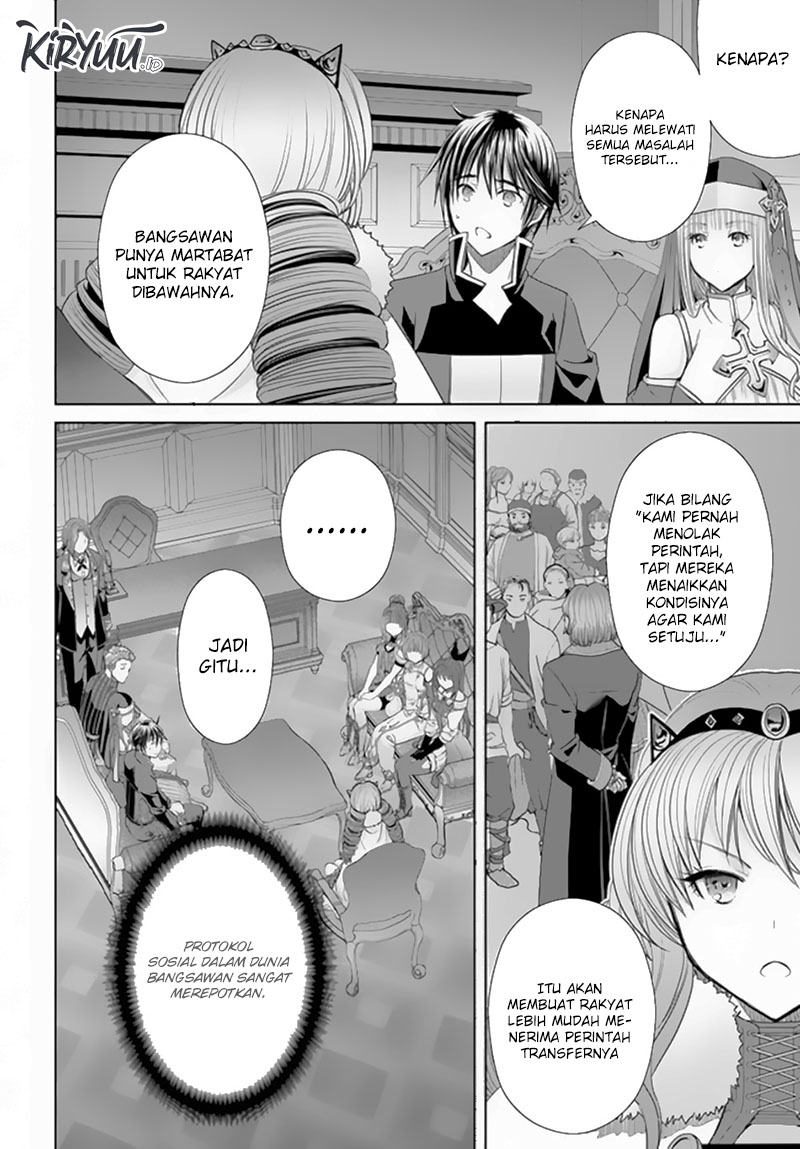 Halaman 7 dari Hachinan tte, Sore wa Nai Deshou! Chapter 87
