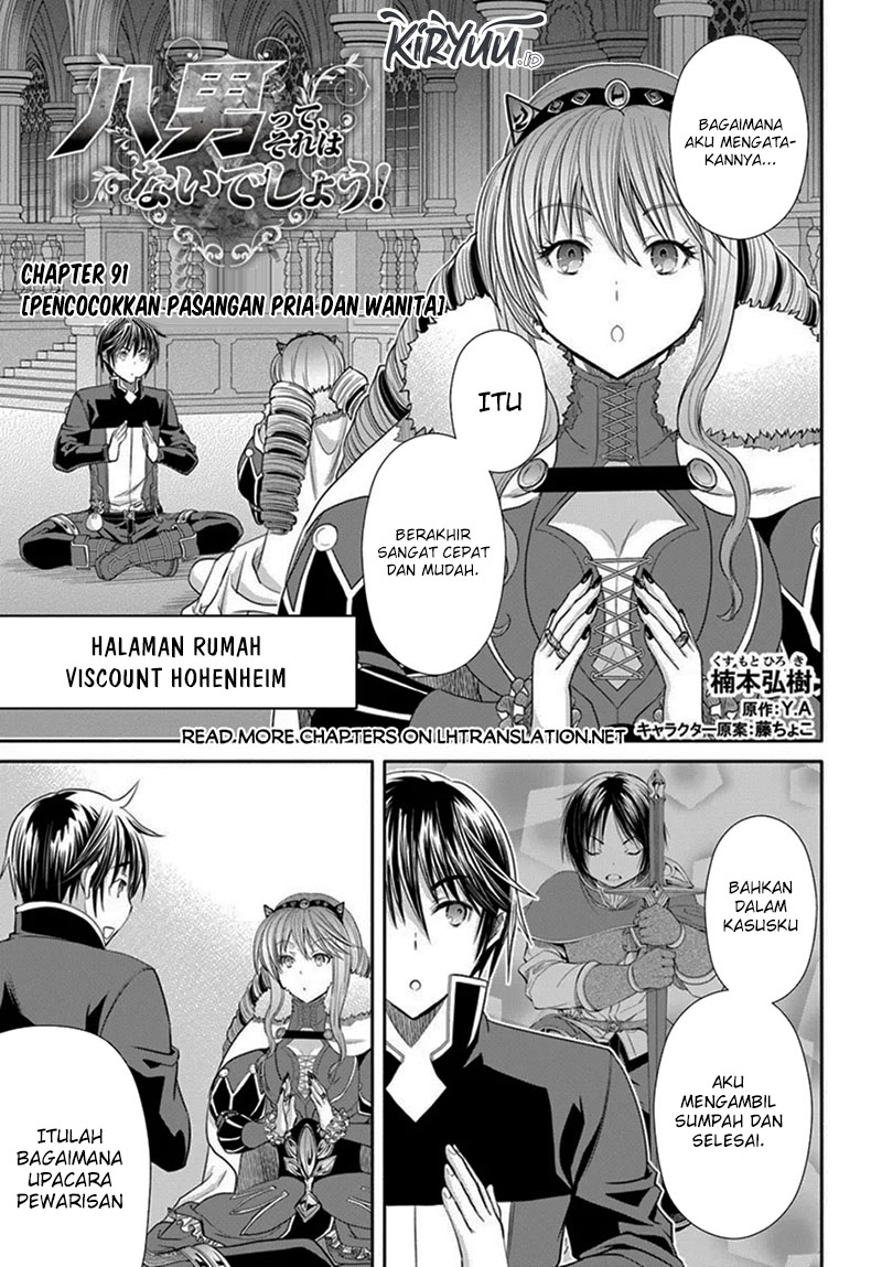 Halaman 2 dari Hachinan tte, Sore wa Nai Deshou! Chapter 91