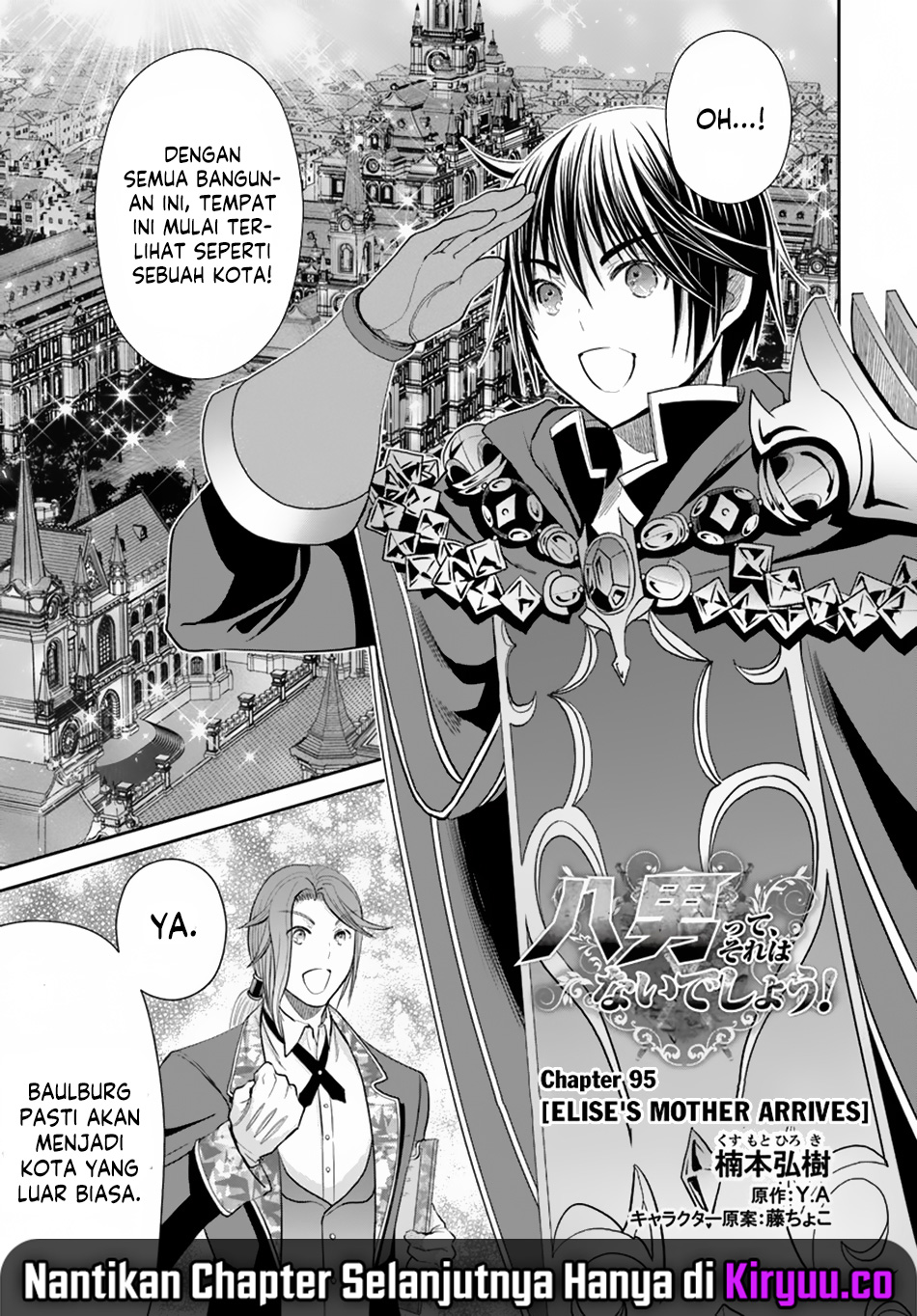 Halaman 3 dari Hachinan tte, Sore wa Nai Deshou! Chapter 95