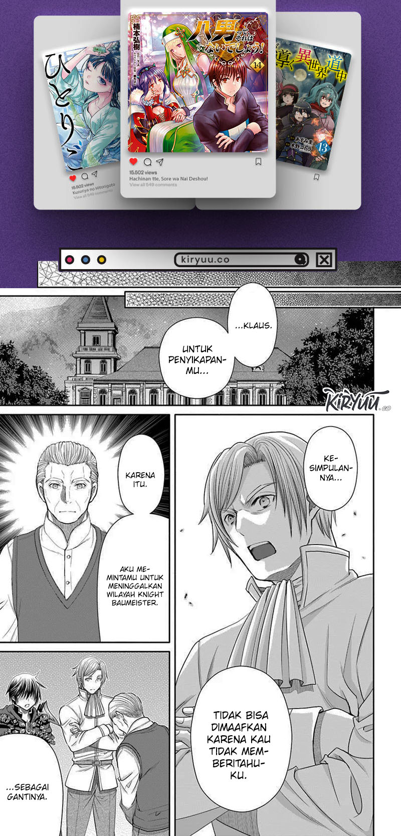 Halaman 9 dari Hachinan tte, Sore wa Nai Deshou! Chapter 99