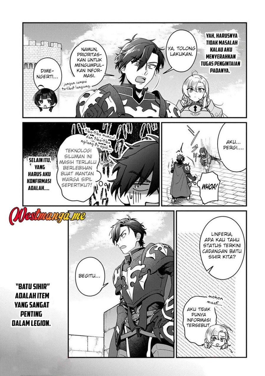 Halaman 6 dari Haou ni Natte kara Isekai ni Kite Shimatta! ~Edit shita Game Character-tachi to Isekai o Juurin suru Ore Haou~ Chapter 2.1