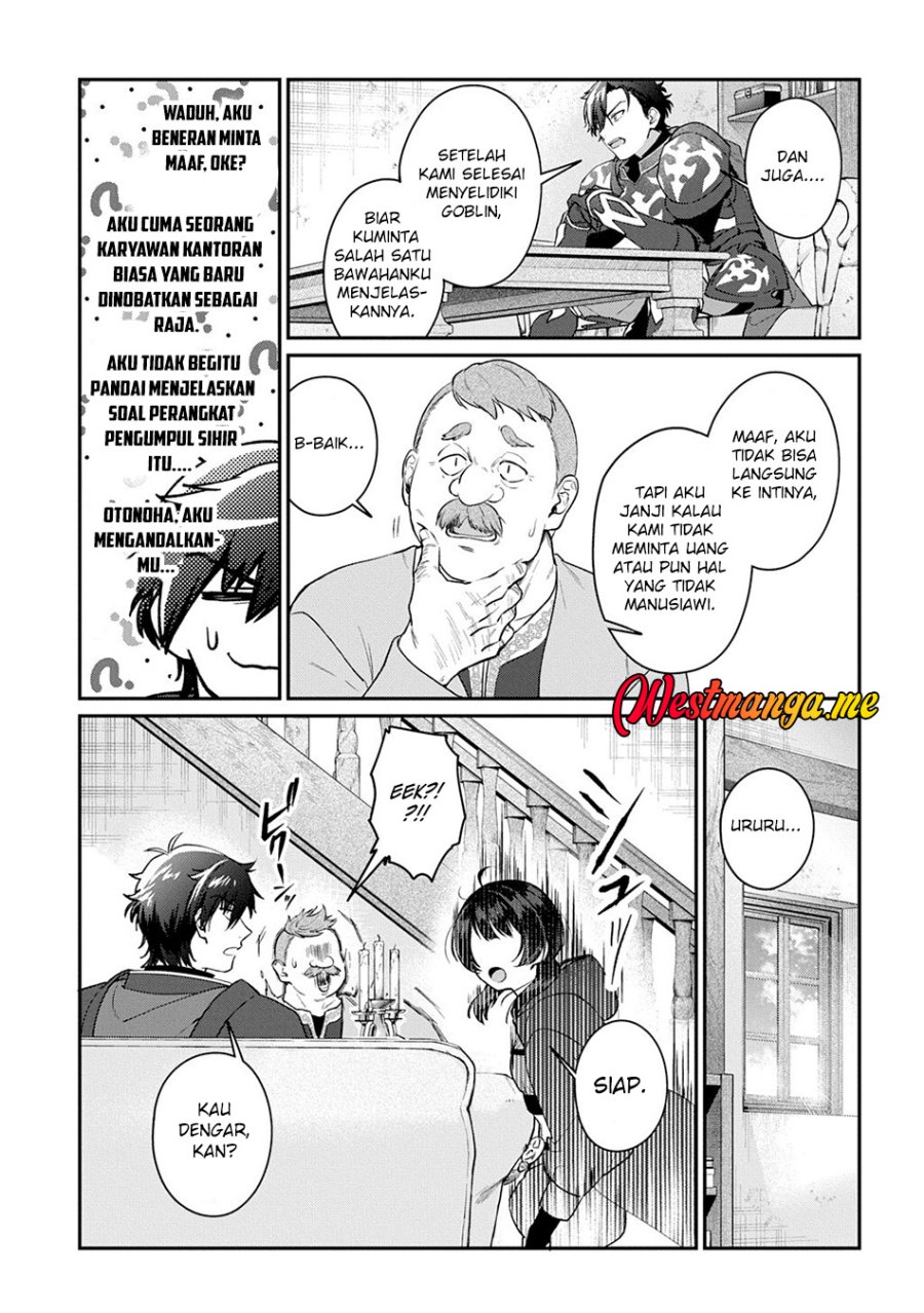 Halaman 14 dari Haou ni Natte kara Isekai ni Kite Shimatta! ~Edit shita Game Character-tachi to Isekai o Juurin suru Ore Haou~ Chapter 3.1