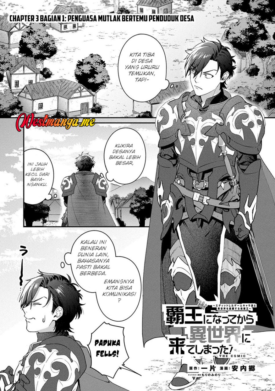 Halaman 2 dari Haou ni Natte kara Isekai ni Kite Shimatta! ~Edit shita Game Character-tachi to Isekai o Juurin suru Ore Haou~ Chapter 3.1