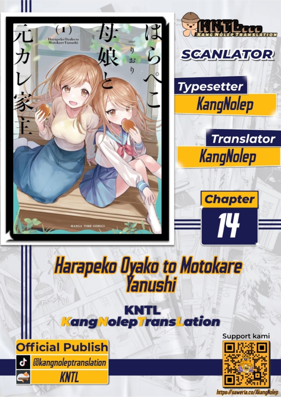 Halaman 1 dari Harapeko Oyako to Motokare Yanushi Chapter 14