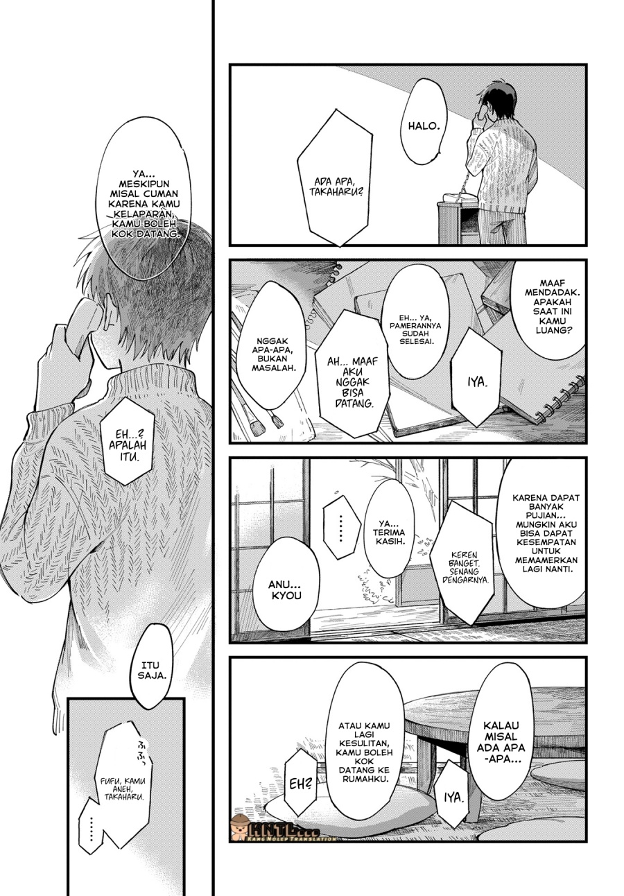 Halaman 10 dari Harapeko Oyako to Motokare Yanushi Chapter 14