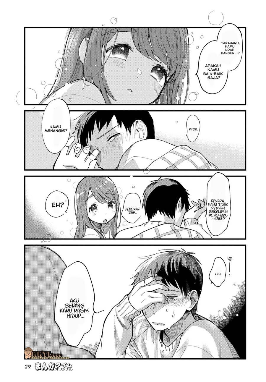 Halaman 12 dari Harapeko Oyako to Motokare Yanushi Chapter 14