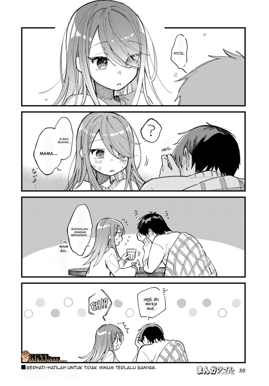 Halaman 13 dari Harapeko Oyako to Motokare Yanushi Chapter 14