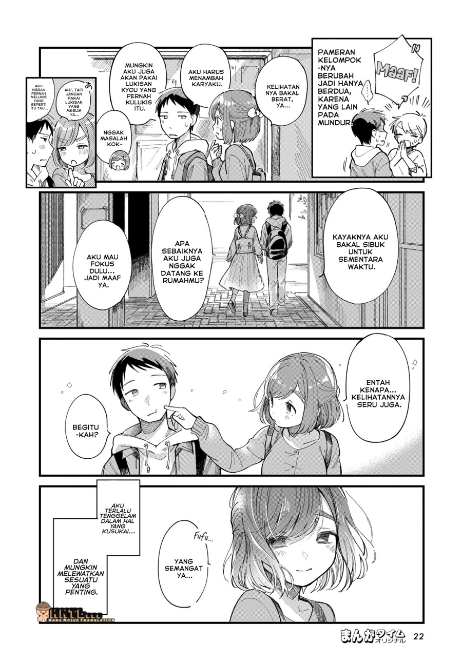Halaman 5 dari Harapeko Oyako to Motokare Yanushi Chapter 14