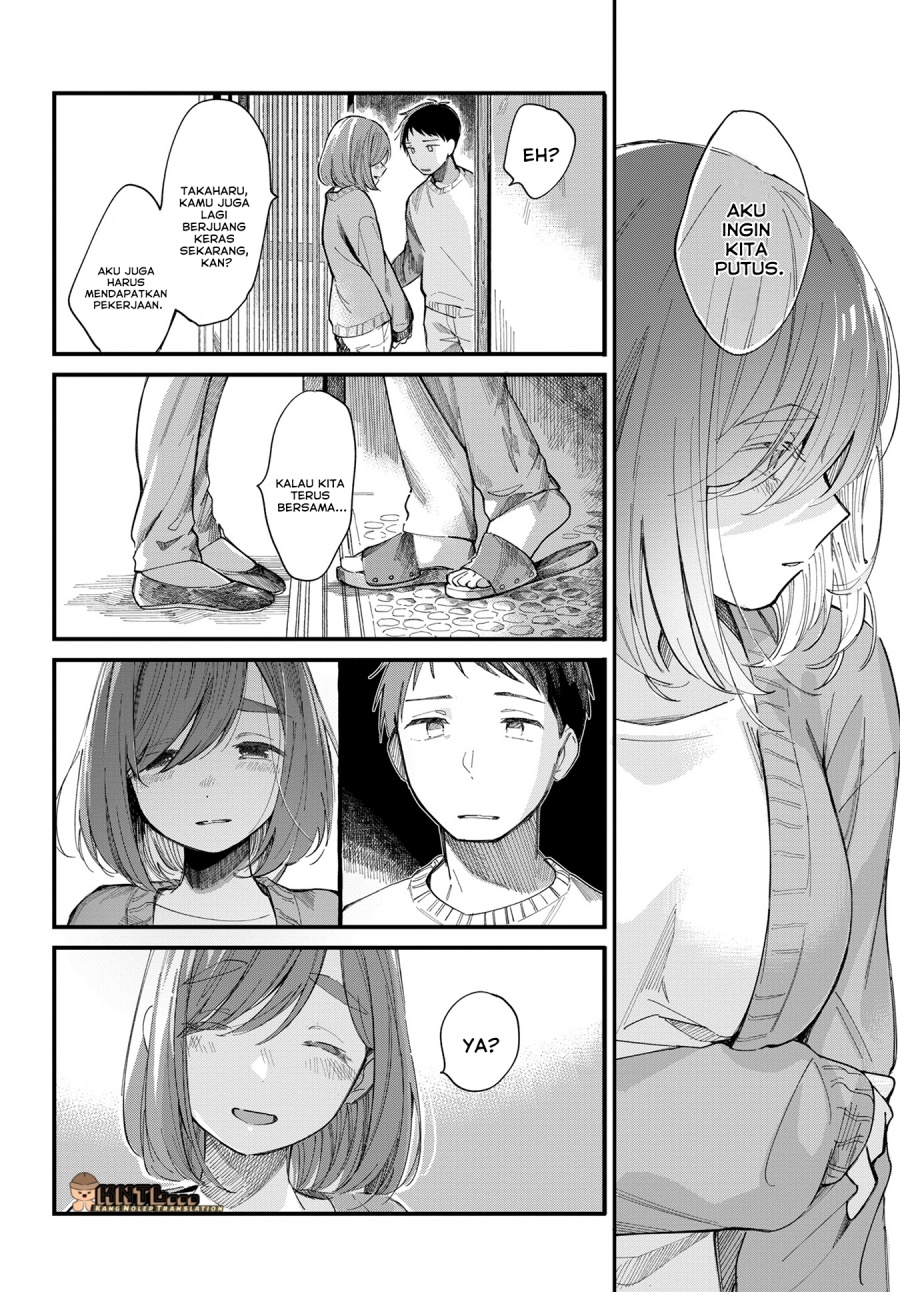Halaman 7 dari Harapeko Oyako to Motokare Yanushi Chapter 14