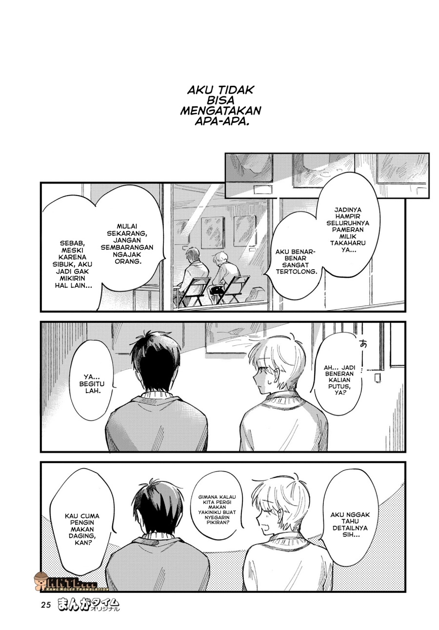 Halaman 8 dari Harapeko Oyako to Motokare Yanushi Chapter 14