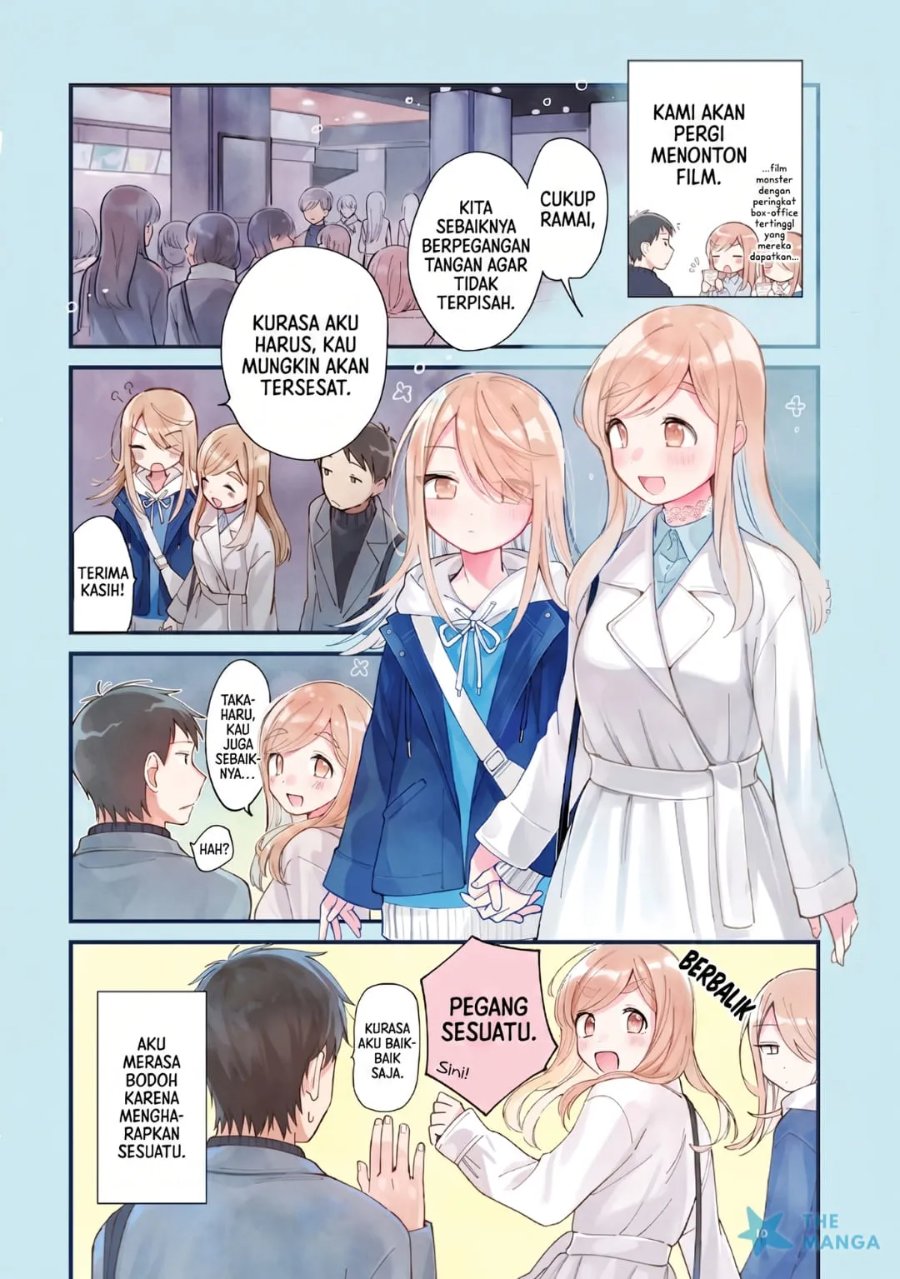 Halaman 3 dari Harapeko Oyako to Motokare Yanushi Chapter 18