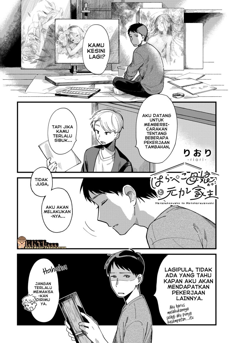 Halaman 3 dari Harapeko Oyako to Motokare Yanushi Chapter 9