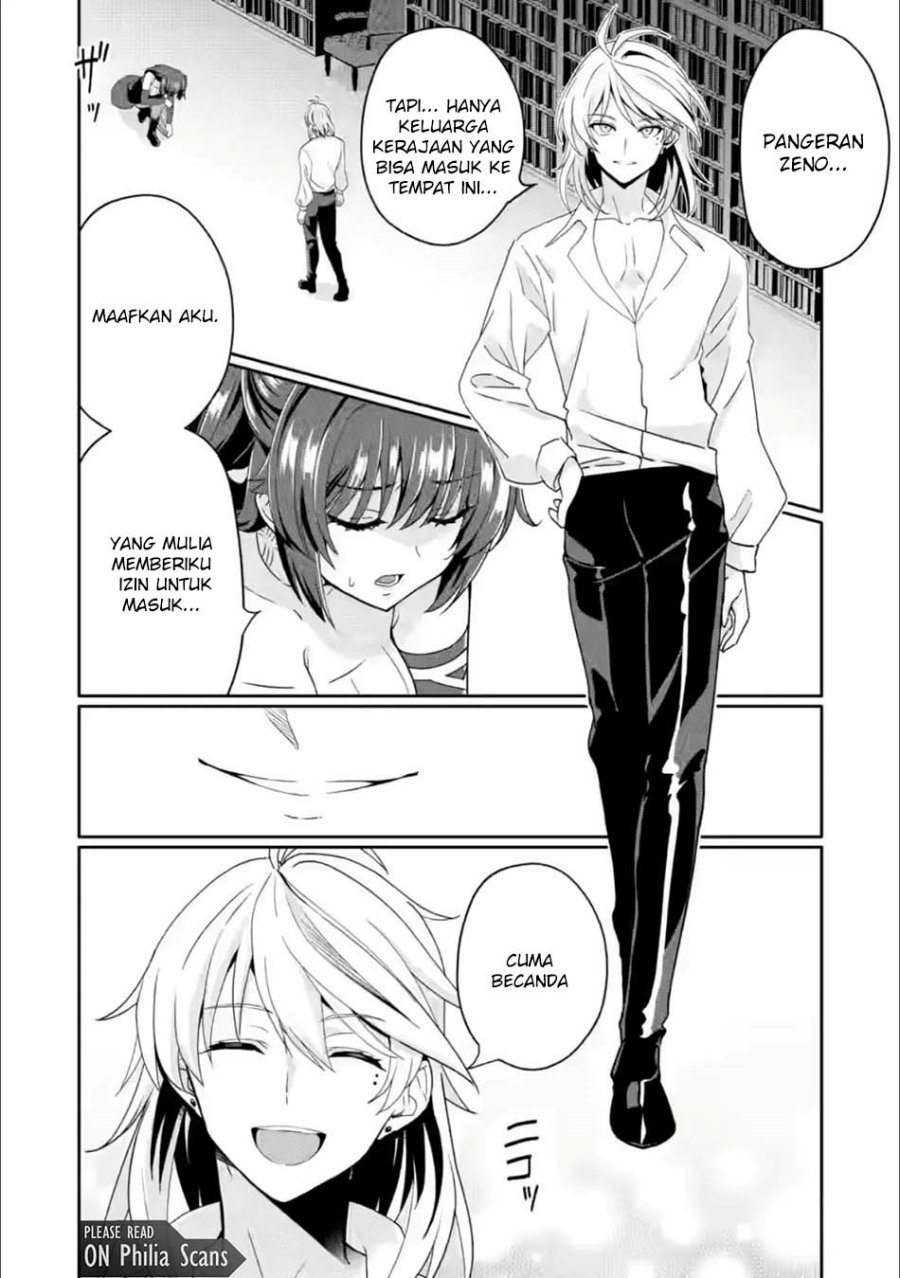 Hazure Skill chapter 29 halaman 12