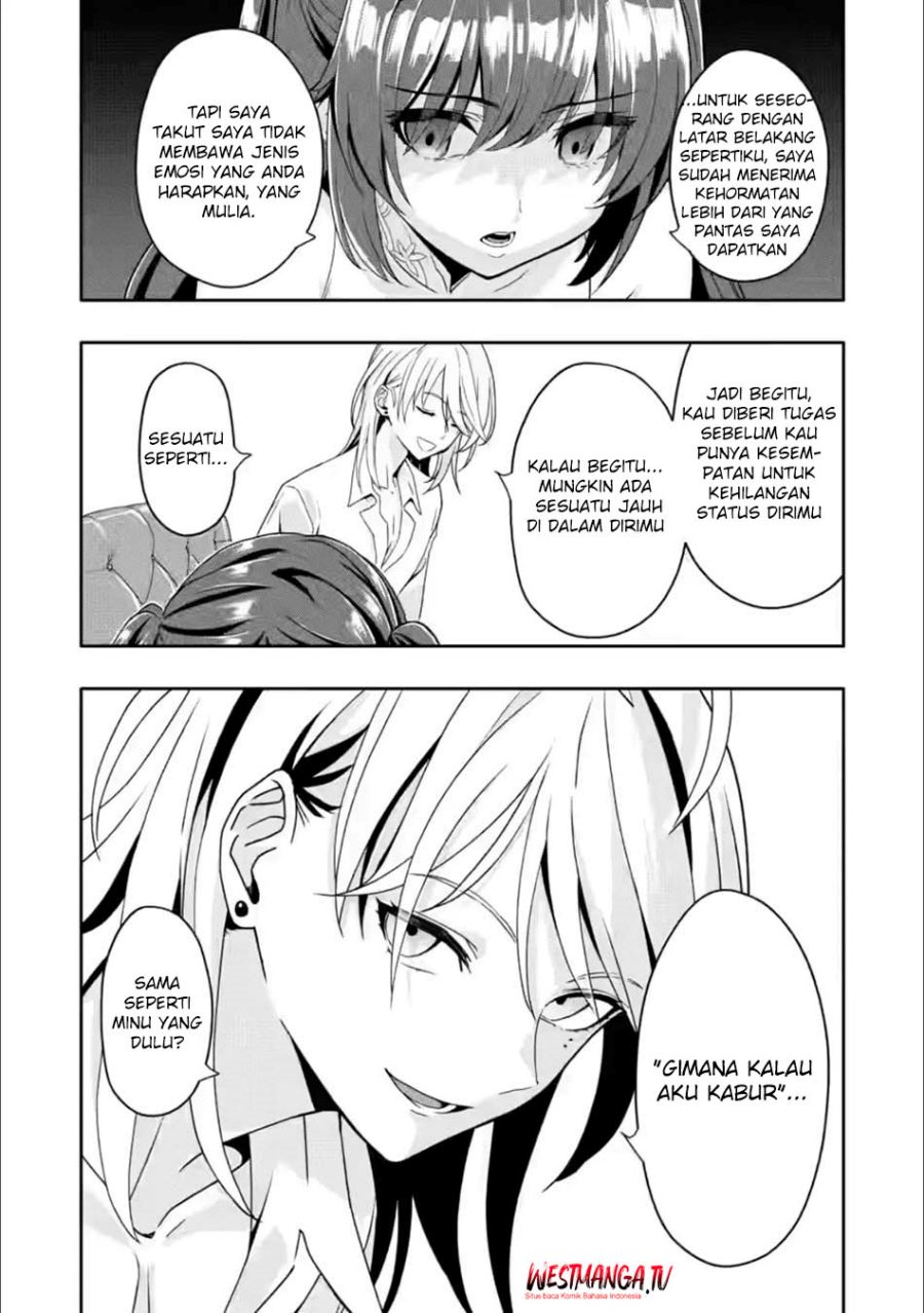 Hazure Skill chapter 29 halaman 14