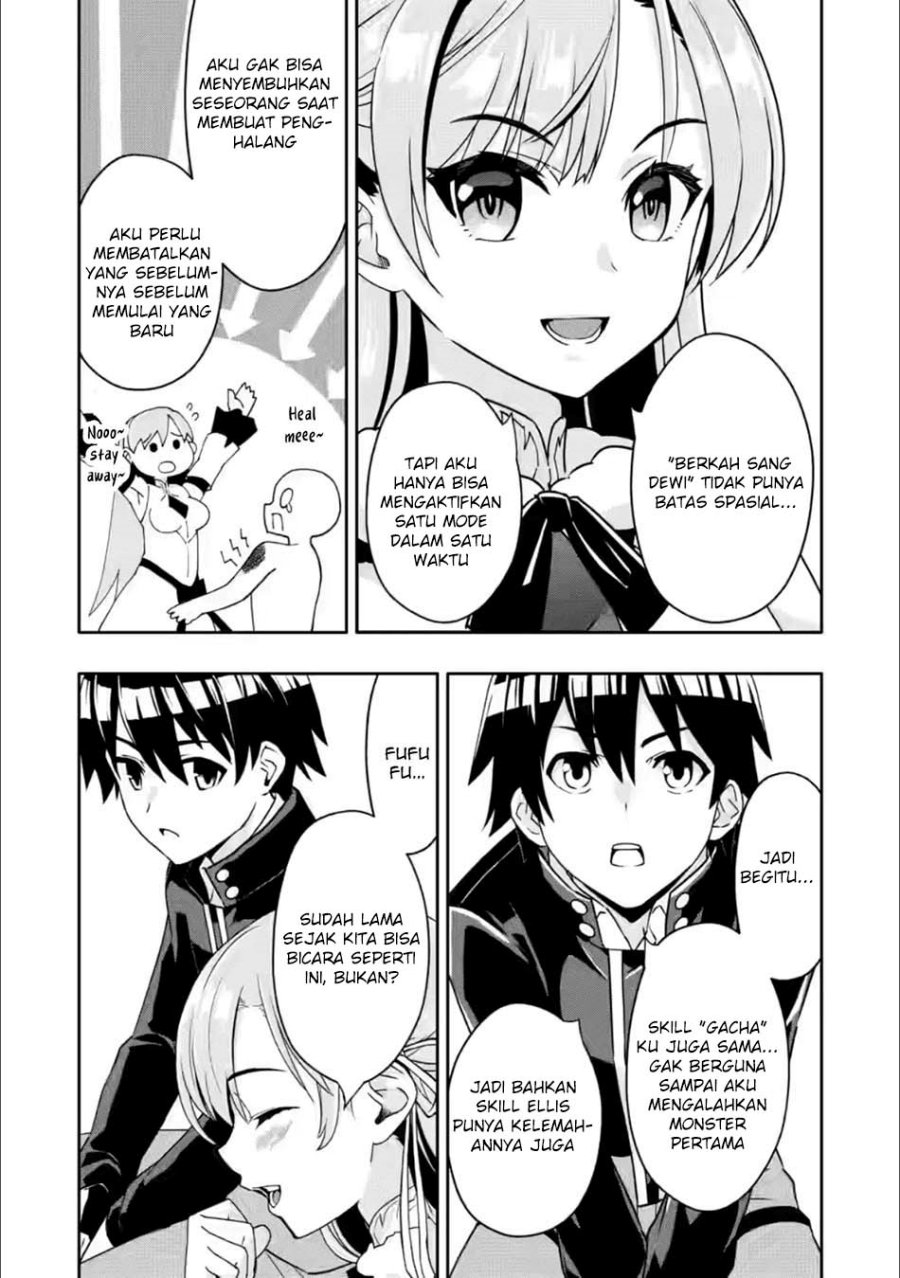 Hazure Skill chapter 29 halaman 20