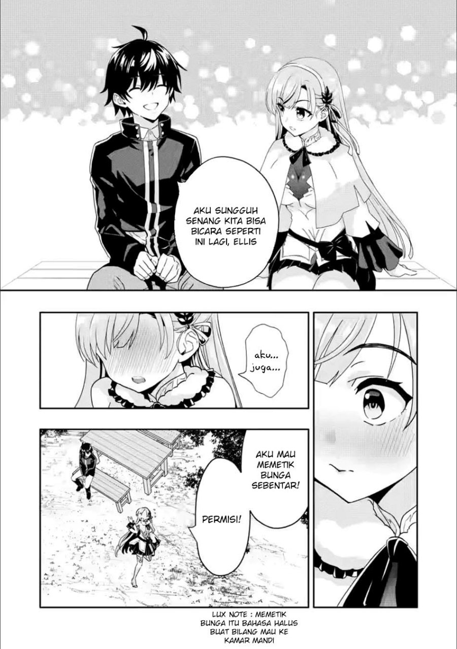 Hazure Skill chapter 29 halaman 22