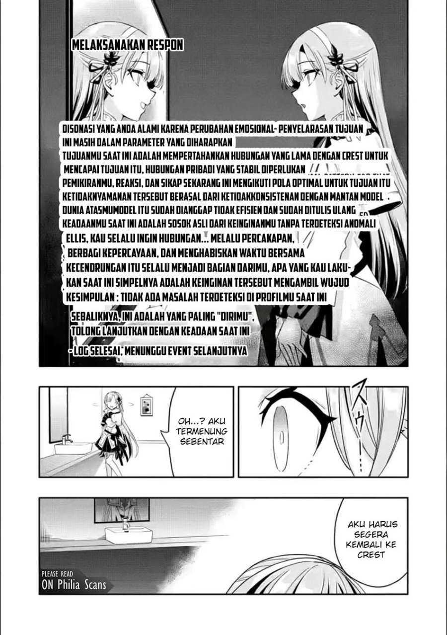Hazure Skill chapter 29 halaman 24