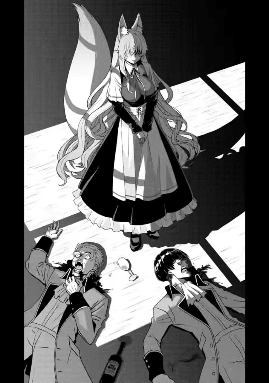 Hazure Skill chapter 29 halaman 5