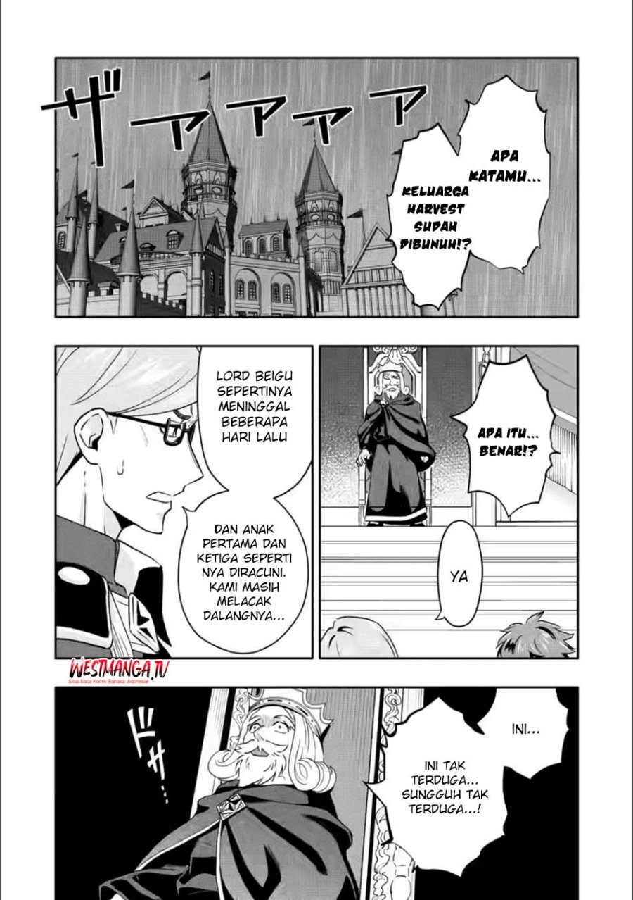 Hazure Skill chapter 29 halaman 6