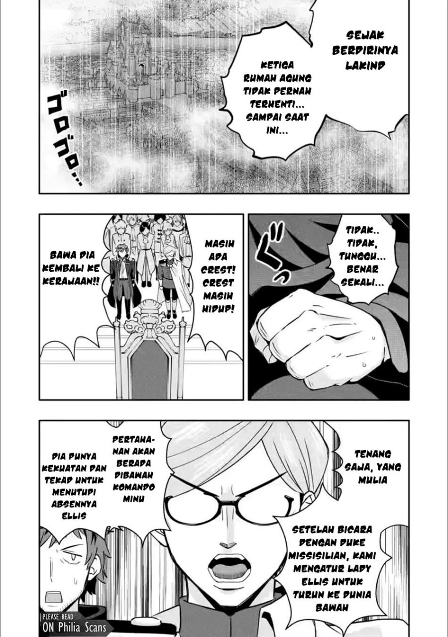 Hazure Skill chapter 29 halaman 7