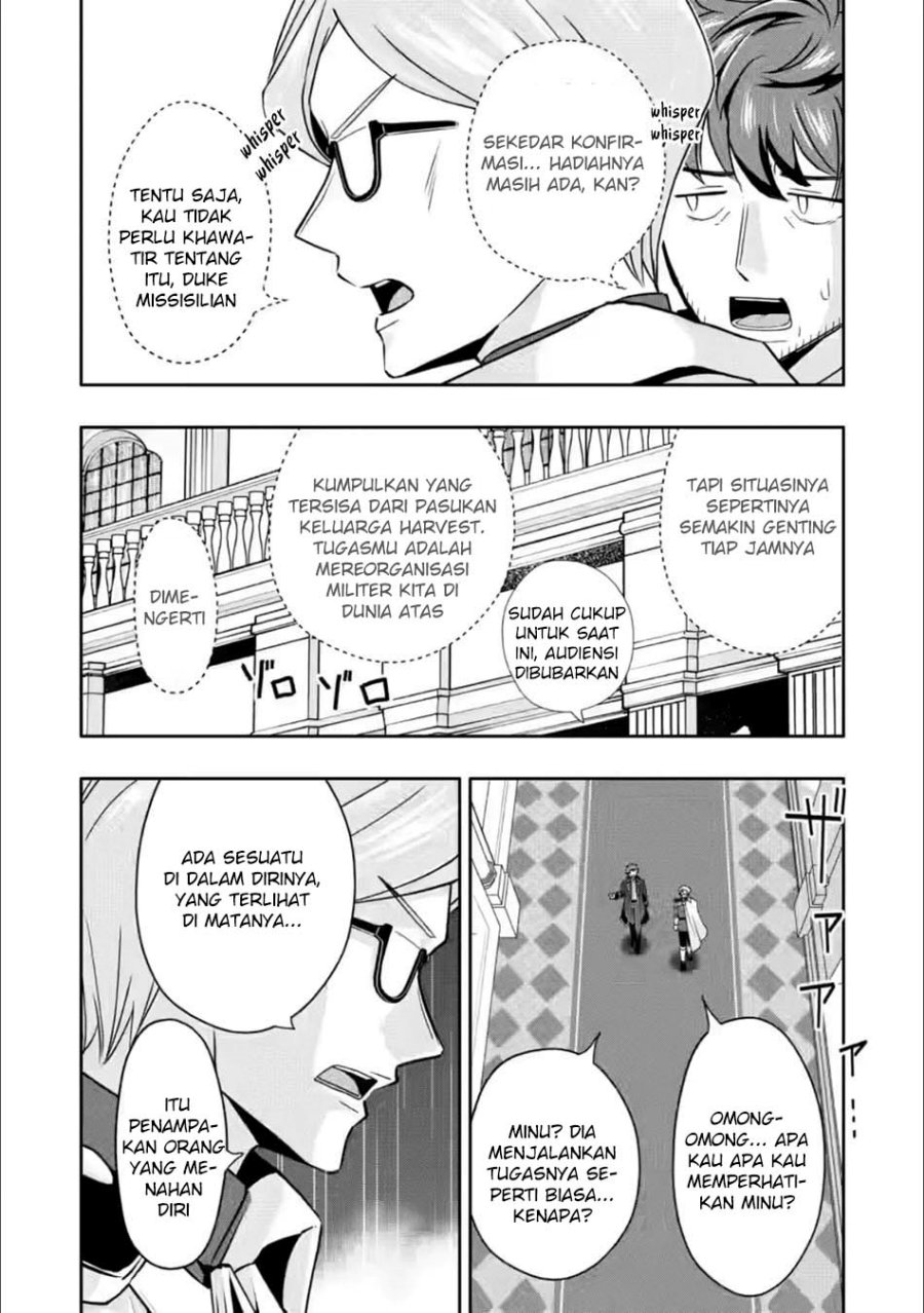 Hazure Skill chapter 29 halaman 8