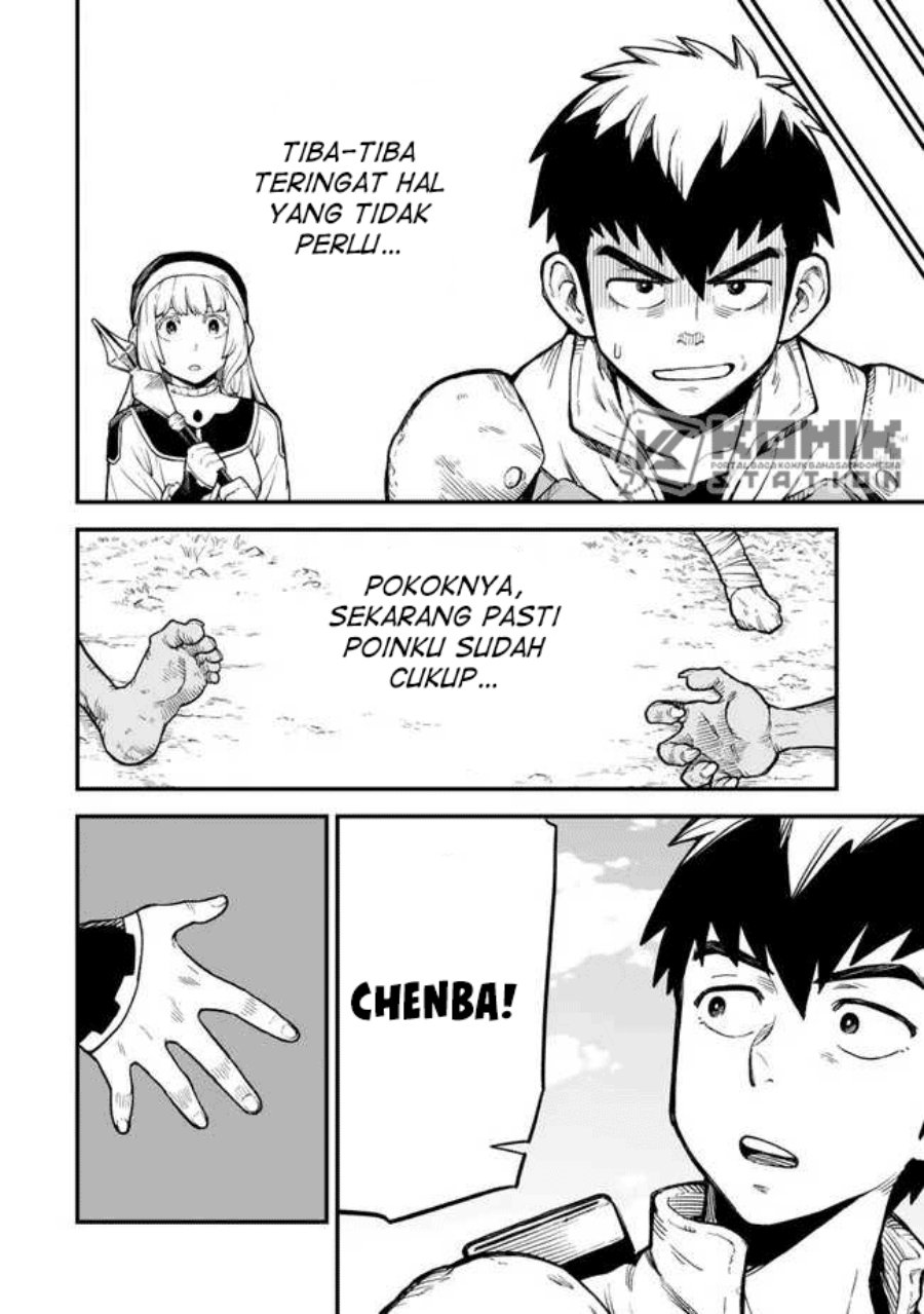 Halaman 11 dari Hazure Skill "Level Up" no Sei de Party wo Tsuihousareta Shounen wa, Level wo Agete Butsuri de Naguru Chapter 2