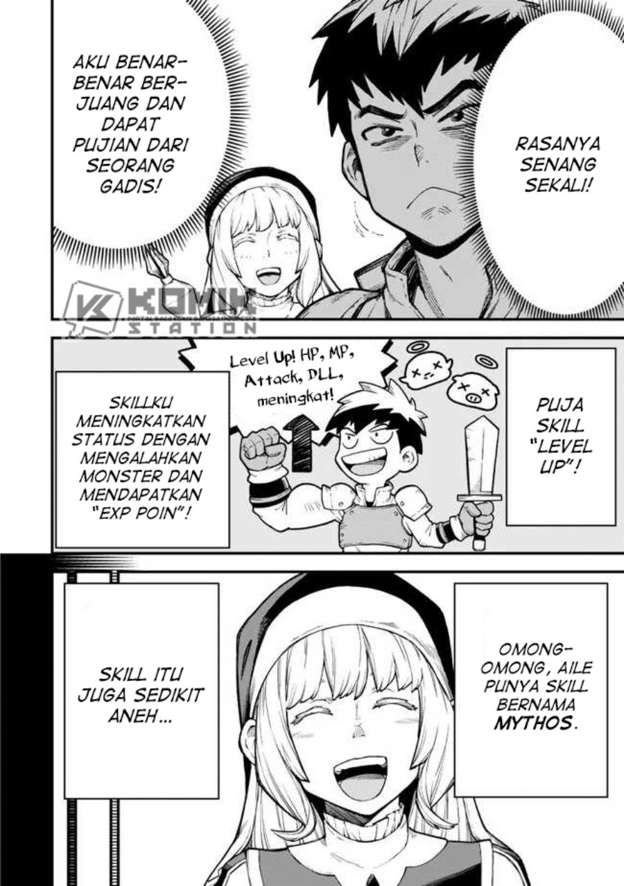 Halaman 7 dari Hazure Skill "Level Up" no Sei de Party wo Tsuihousareta Shounen wa, Level wo Agete Butsuri de Naguru Chapter 2