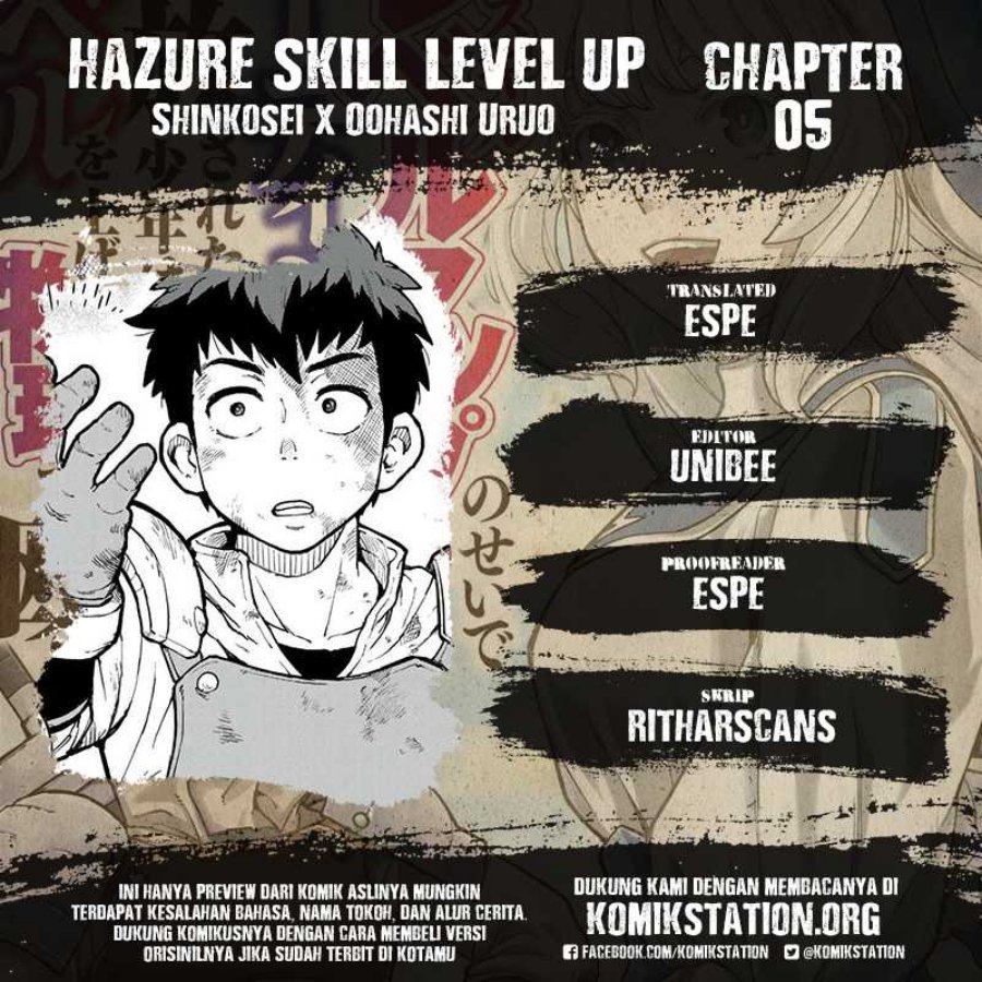 Halaman 1 dari Hazure Skill "Level Up" no Sei de Party wo Tsuihousareta Shounen wa, Level wo Agete Butsuri de Naguru Chapter 5