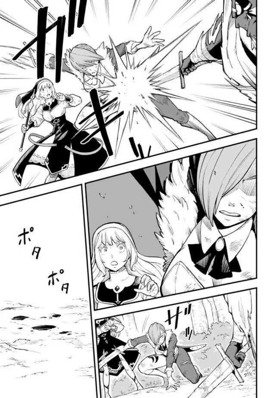 Halaman 16 dari Hazure Skill "Level Up" no Sei de Party wo Tsuihousareta Shounen wa, Level wo Agete Butsuri de Naguru Chapter 5