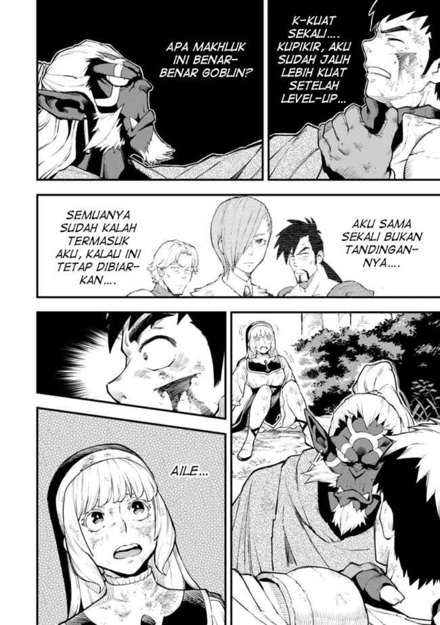 Halaman 29 dari Hazure Skill "Level Up" no Sei de Party wo Tsuihousareta Shounen wa, Level wo Agete Butsuri de Naguru Chapter 5