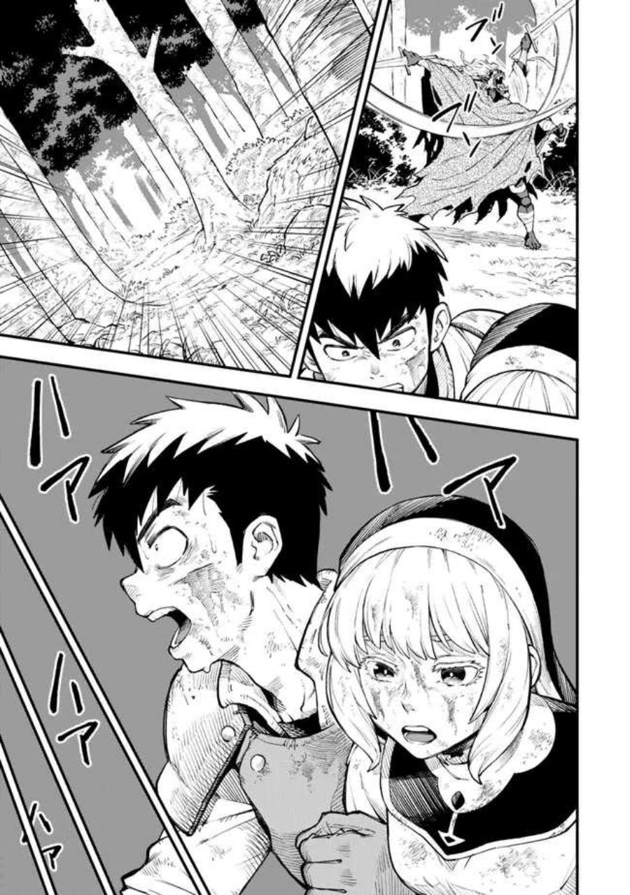 Halaman 32 dari Hazure Skill "Level Up" no Sei de Party wo Tsuihousareta Shounen wa, Level wo Agete Butsuri de Naguru Chapter 5