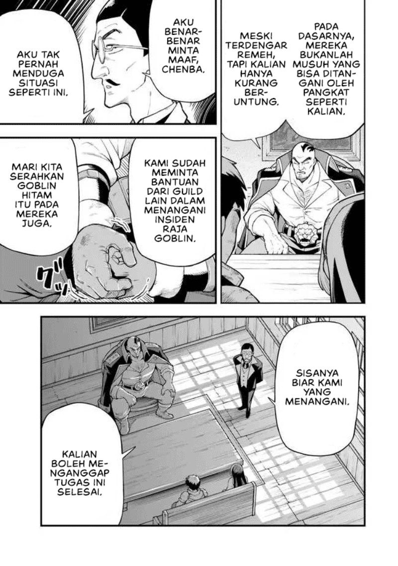 Halaman 6 dari Hazure Skill "Level Up" no Sei de Party wo Tsuihousareta Shounen wa, Level wo Agete Butsuri de Naguru Chapter 6