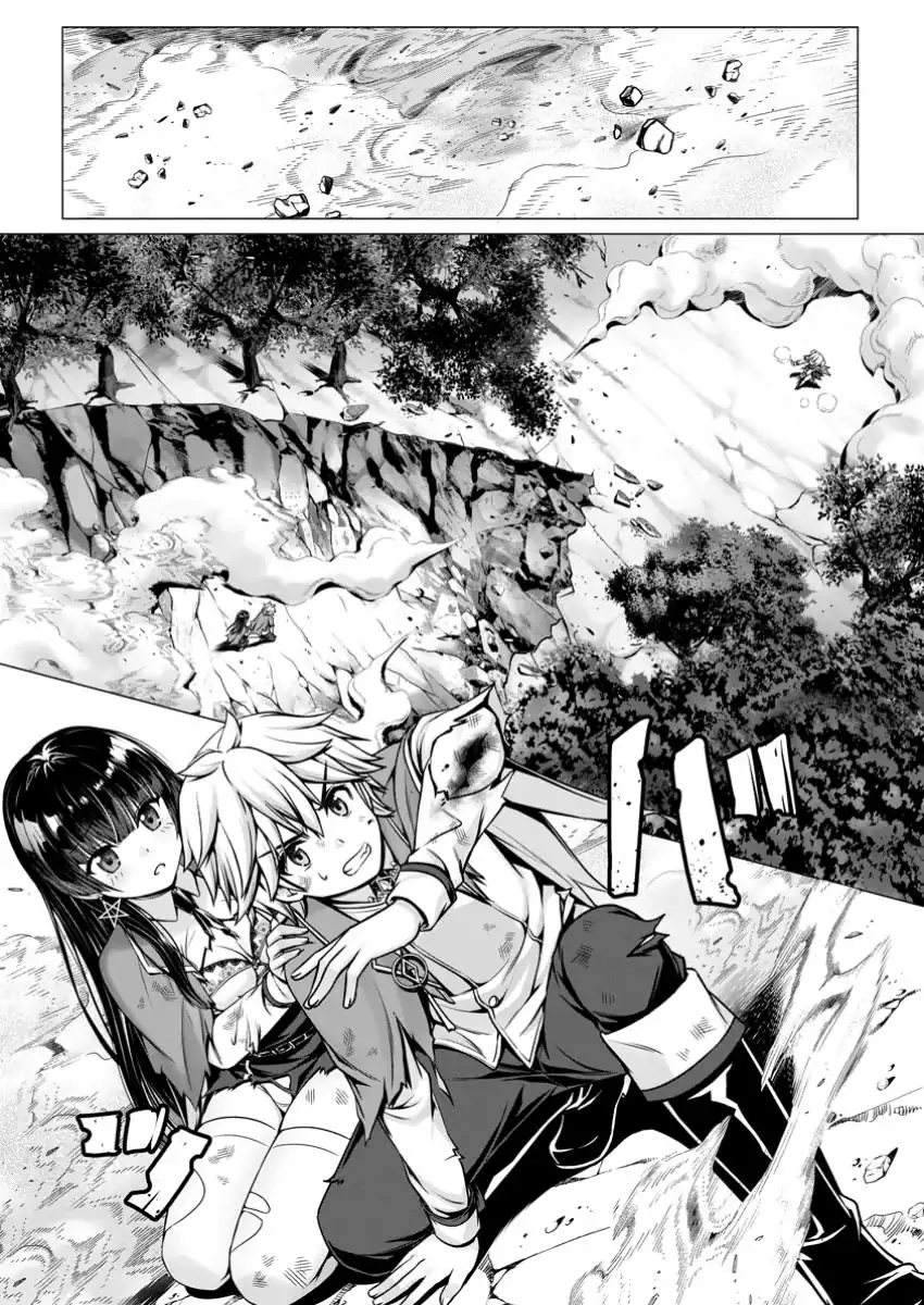 Hazure Skill chapter 9 halaman 11
