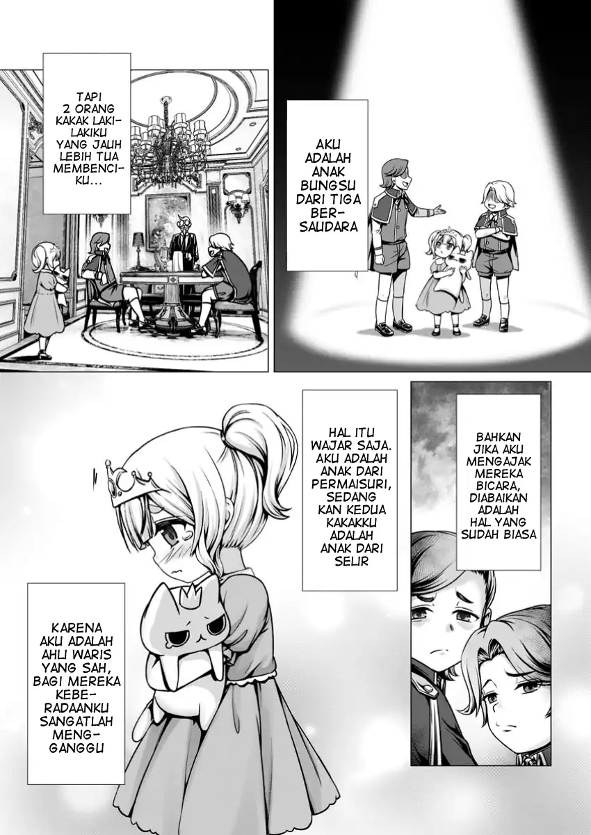 Hazure Skill chapter 9 halaman 13