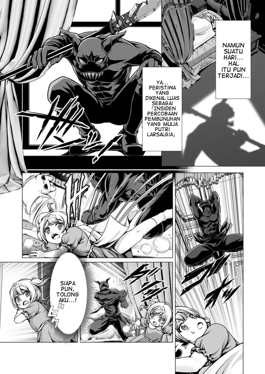 Hazure Skill chapter 9 halaman 14
