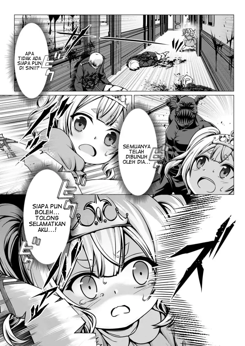 Hazure Skill chapter 9 halaman 15