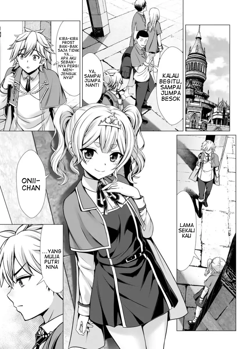 Hazure Skill chapter 9 halaman 20