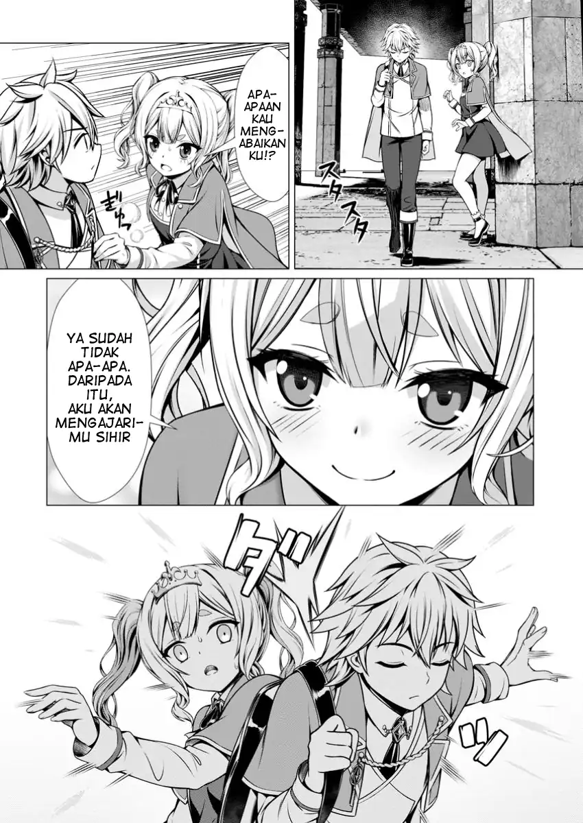 Hazure Skill chapter 9 halaman 21