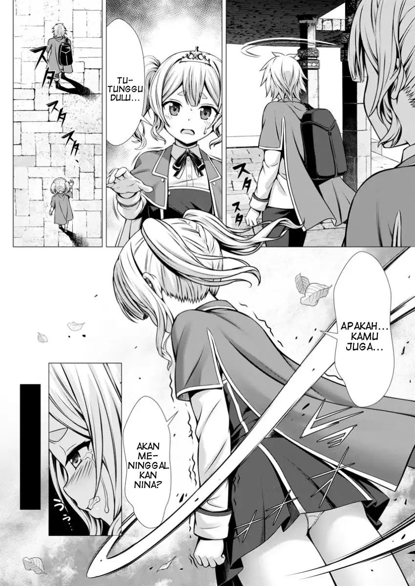 Hazure Skill chapter 9 halaman 24