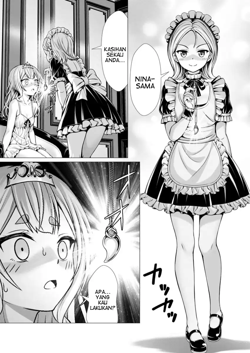 Hazure Skill chapter 9 halaman 27