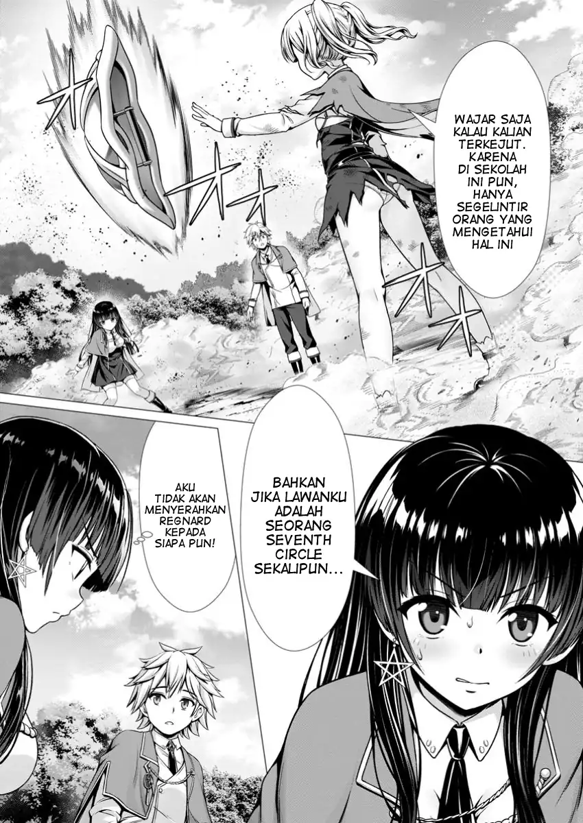 Hazure Skill chapter 9 halaman 4