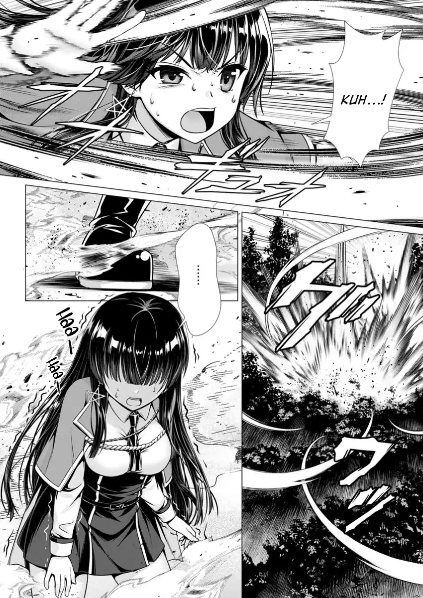 Hazure Skill chapter 9 halaman 7