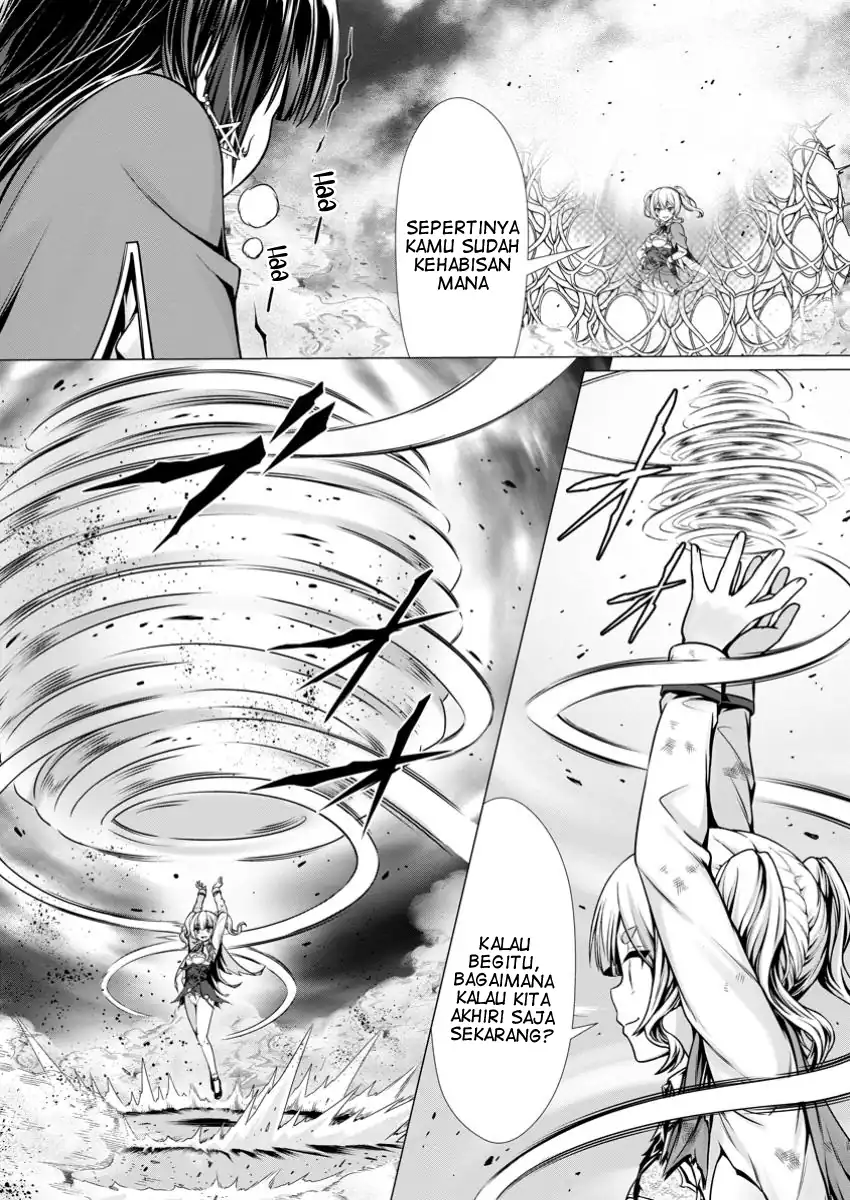 Hazure Skill chapter 9 halaman 8
